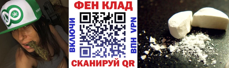 АМФЕТАМИН VHQ Осинники