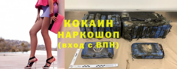 PSILOCYBIN Наволоки