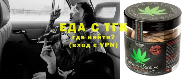 кокс Нефтегорск