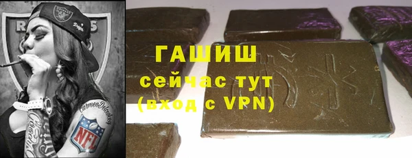 дистиллят марихуана Нея