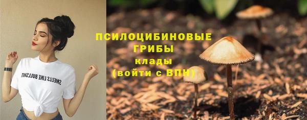 кокс Нефтегорск