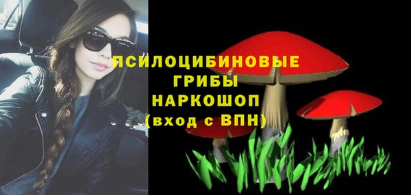 кокс Нефтегорск