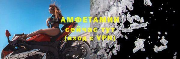 кокс Нефтегорск