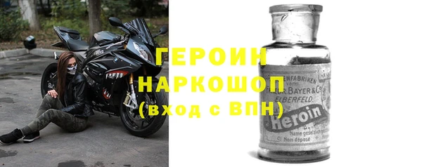 дистиллят марихуана Нея