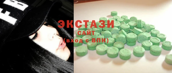 кокс Нефтегорск