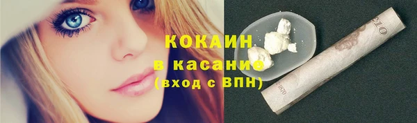 дистиллят марихуана Нея