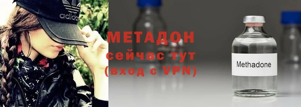 дистиллят марихуана Нея