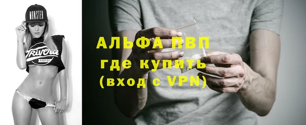кокс Нефтегорск
