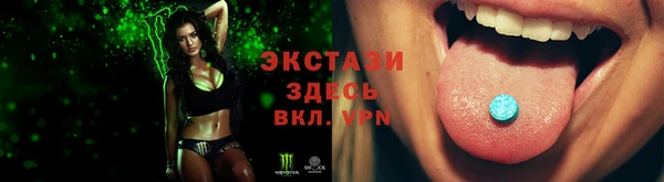 дистиллят марихуана Нея