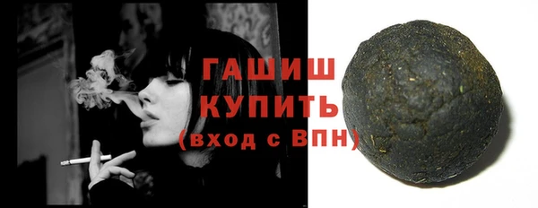 кокс Нефтегорск