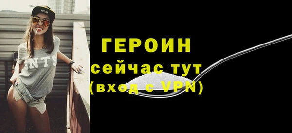 кокс Нефтегорск