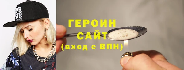 кокс Нефтегорск