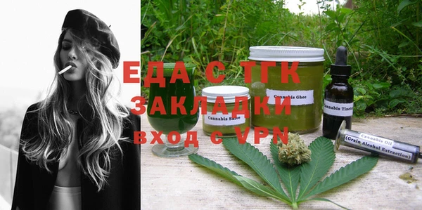 дистиллят марихуана Нея