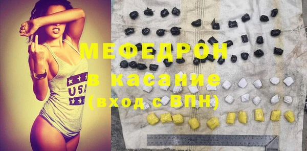 кокс Нефтегорск
