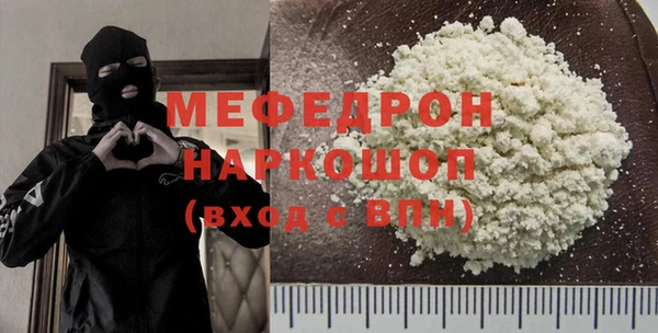кокс Нефтегорск