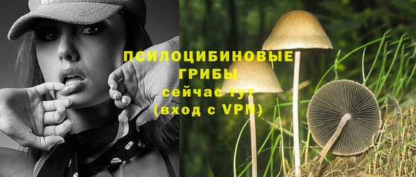 дистиллят марихуана Нея