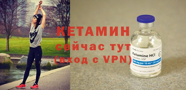 дистиллят марихуана Нея
