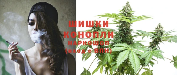альфа пвп VHQ Надым
