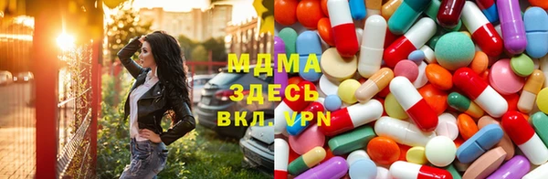 дистиллят марихуана Нея