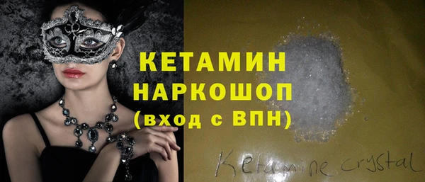 дистиллят марихуана Нея