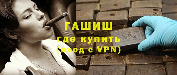 дистиллят марихуана Нея
