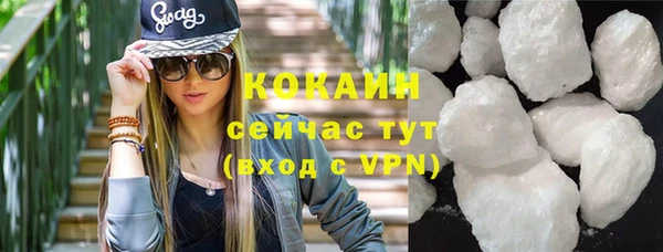 дистиллят марихуана Нея