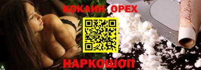 амфетамин Кимры