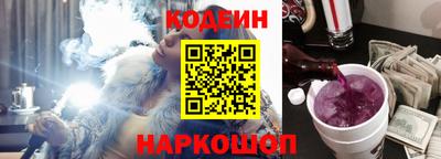 мяу мяу мука Кулебаки