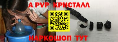 марки nbome Кингисепп