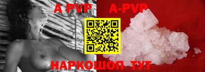 амфетамин Кимры