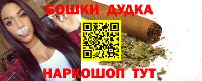 амфетамин Кимры