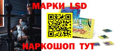 амфетамин Кимры