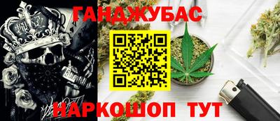 марки nbome Кингисепп