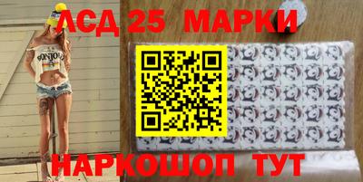 амфетамин Кимры
