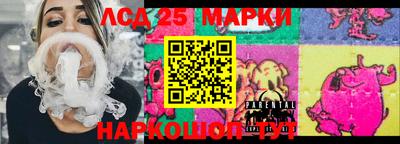 амфетамин Кимры