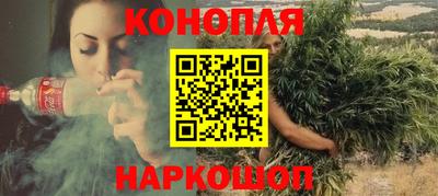 амфетамин Кимры