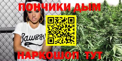 гашик Кинель