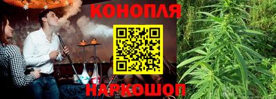 марки nbome Кингисепп