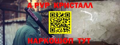 амфетамин Кимры