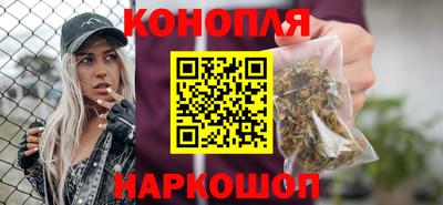гашик Кинель