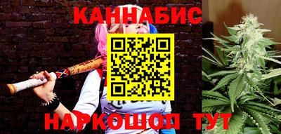 марки nbome Кингисепп