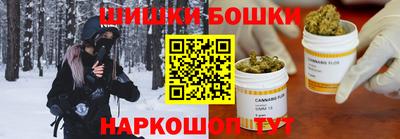 амфетамин Кимры