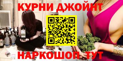 амфетамин Кимры