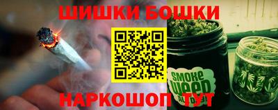 амфетамин Кимры