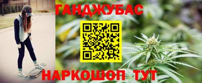 амфетамин Кимры