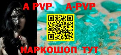 амфетамин Кимры