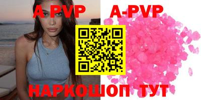 метадон Кунгур
