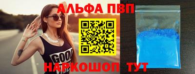 амфетамин Кимры