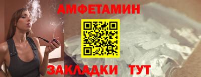 гашик Кинель