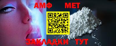марки nbome Кингисепп